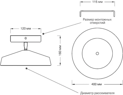 Потолочный светильник круглый Sonex Mira White 7655/48L пластик/белый LED 48Вт 4000K D400 IP20 (220V, круглые)
