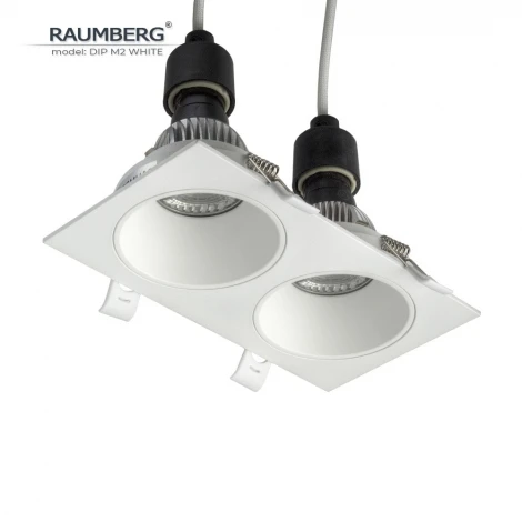 Встраиваемый светильник Raumberg DIP M2 White