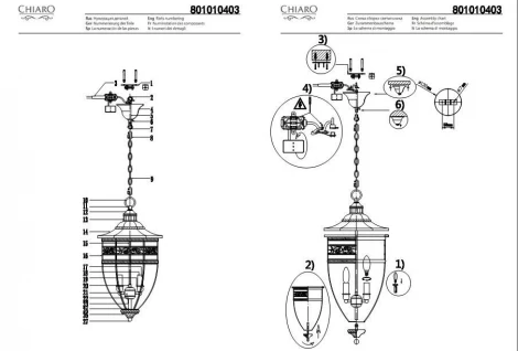 Уличный светильник подвесной Chiaro Корсо 801010403