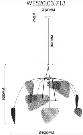 Подвесной светильник Wertmark Palma WE520.03.713 (220V, на тросе)