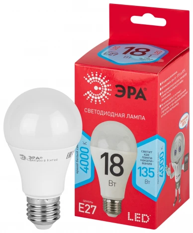 Лампочка светодиодная E27 18W ЭРА LED A65-18W-840-E27 R