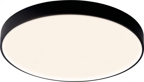 Потолочный светильник круглый Mantra Cumbuco Ii 8839 (LED, 220V, круглые)