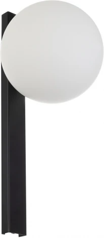 Бра Citilux Glob CL209411 (220V, шар)