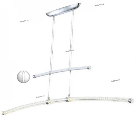 Подвесной светильник Globo Hyperion 68040