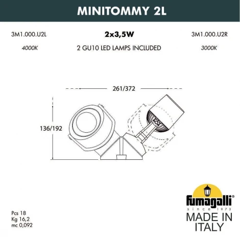 Прожектор уличный Fumagalli MiniTommy 3M1.000.000.WXU2L (220V, IP66)