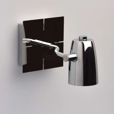 Спот DeMarkt Алгол 506021801