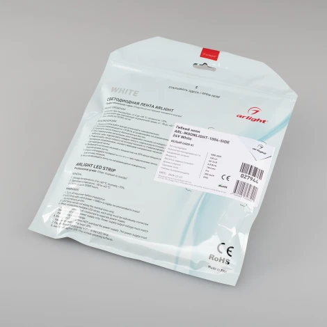 Гибкий неон ARL-МУНLIGHT-1004-SIDE 24V White (Arlight, 7.2 Вт/м, IP65) 027944