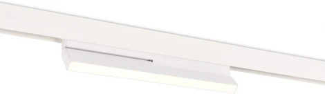 Трековый светодиодный светильник магнитный низковольтный 48V 16W, 4000К Donolux Line DL20294NW16W (регулировка яркости)