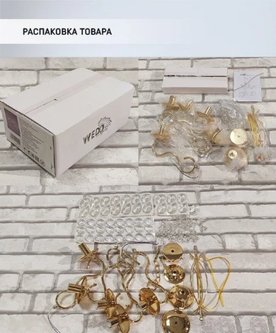 Подвесная люстра Wedo Light Rollo WD3544/5H-FGD-CL