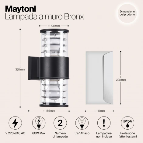 Настенный светильник уличный Maytoni Bronx O576WL-02B (220V, IP54)