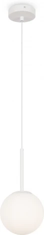 Подвесной светильник Basic form MOD321PL-01W Maytoni (220V, на проводе, шар)