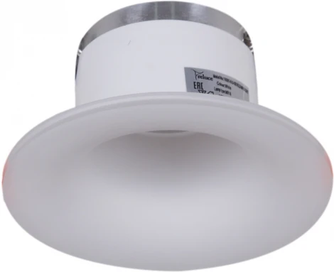 Встраиваемый точечный светильник Reluce 16091-9.0-001RLD MR16 SWT (220V, круглые)