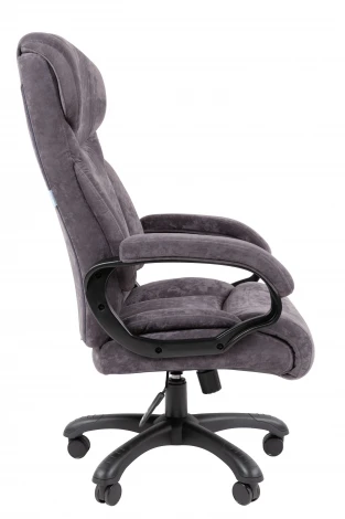 Кресло Chairman Home 401 Россия ткань S темно-серый