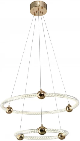 Подвесной светильник Zortes Auralia ZRS.57790.94 (LED, 220V, на тросе)