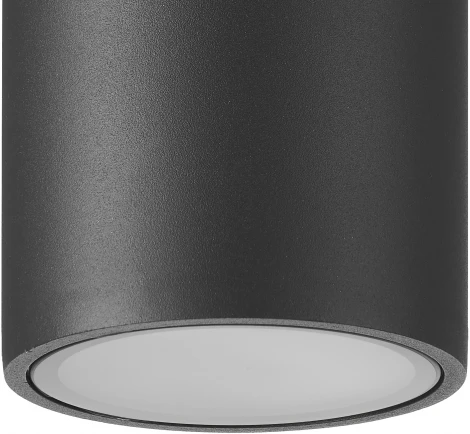 Уличный светильник Kandanchu 7905 Mantra (220V, круглые, IP54)