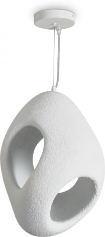 Подвесной светильник Freya Mound FR5428PL-01W2 (220V, на проводе)