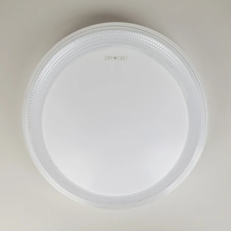 Потолочная люстра Eurosvet Weave 40012/1 LED