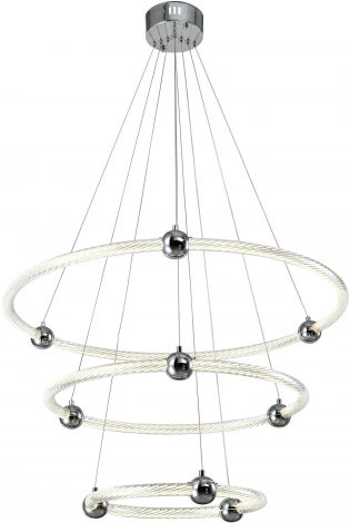 Подвесной светильник Zortes Auralia ZRS.57791.171 (LED, 220V, на тросе)