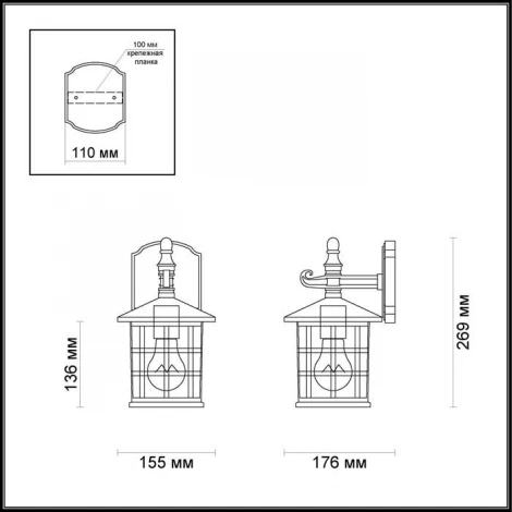 Настенный фонарь уличный Odeon Light House 4042/1W (220V, IP44)