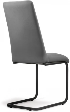 Стул Лулла серый / черный 504189 Woodville