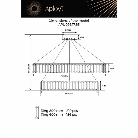 Подвесной светильник Aployt Nicoletta APL.026.13.85 (LED, 220V, на тросе, кольцо)
