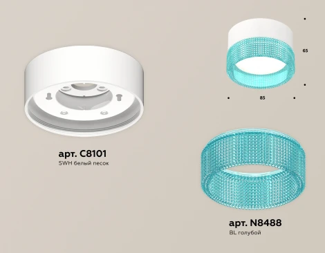 Накладной точечный светильник Ambrella Techno Spot XS8101033 (220V, круглые)