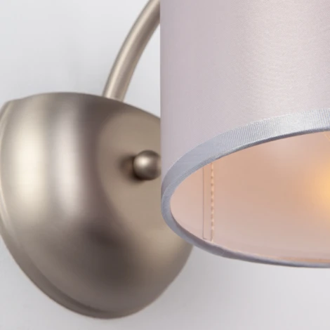 Бра Eurosvet Adagio 60080/1 сатин-никель (220V)