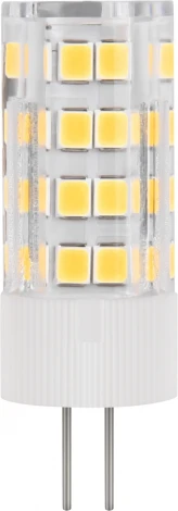 Светодиодная лампа Voltega Simple 7183 Capsule 5W 3000K G4