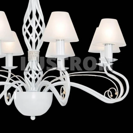 Подвесная люстра Lightstar Esedra 782080