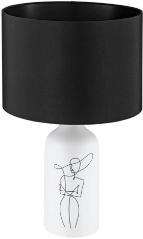 Настольная лампа Eglo Vinoza 43824