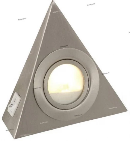 Мебельный светильник Globo Down Lights 1205-3LED