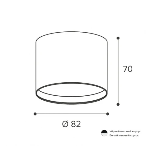 Точечный светильник накладной Wolta WSL-GX53/01W под лампу GX53 Белый BASIC