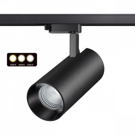 Трековый светильник Novotech Port 358745 (LED, 220V, круглые)