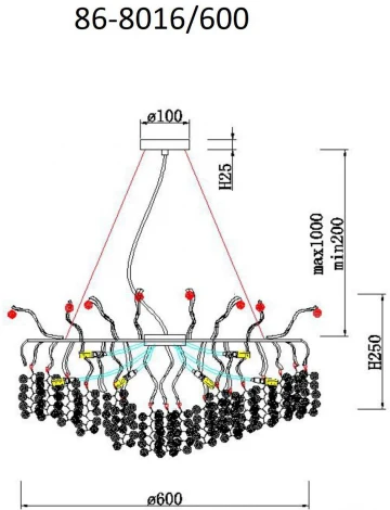 Подвесная люстра Garda Decor 86-8016/600 (220V, на тросе)