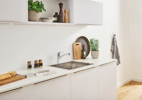 Смеситель Grohe Eurosmart 30305000 для кухонной мойки