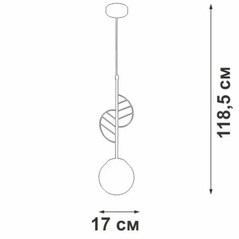 Подвесной светильник Vitaluce V2983-1/1S (220V, на проводе, шар)