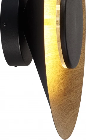 Настенный светильник Mantra Orion 8126 (LED, 220V, круглые)