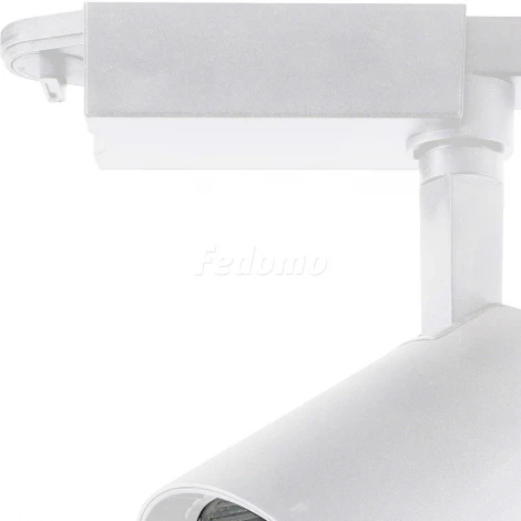 Трековый светильник Kink Light Треки 6484-2,01