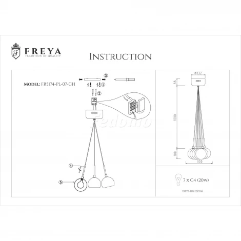 Подвесной светильник Freya Carmela FR5174-PL-07-CH