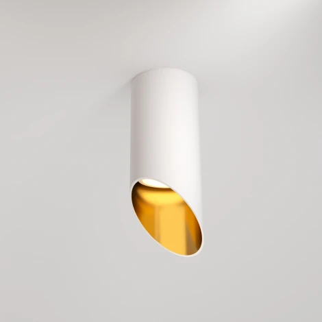 Накладной потолочный светильник Lipari GU10 1x35Вт Maytoni Technical C044CL-01-15GU10-W