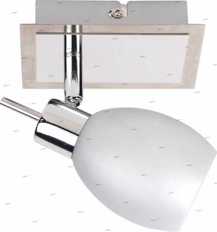 Horoz Bergama HL7171 (035-002-0002)