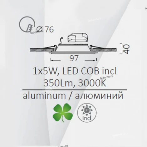 Встраиваемый точечный светильник Arte Lamp Raggio A4205PL-1WH