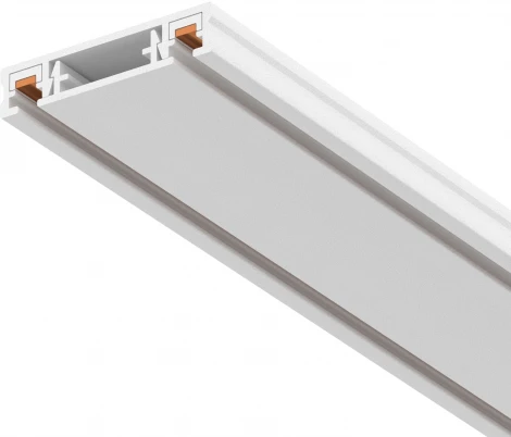 Шинопровод магнитный накладной Maytoni Busbar trunkings Radity TRX084EC-112W (48V)
