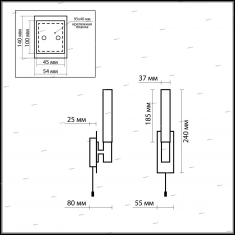 Бра Odeon Light Vell 2139/1W