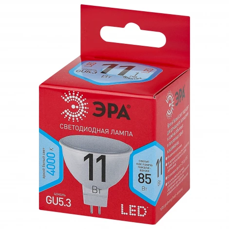 Лампочка светодиодная GU5.3 11W ЭРА LED MR16-11W-840-GU5.3 R