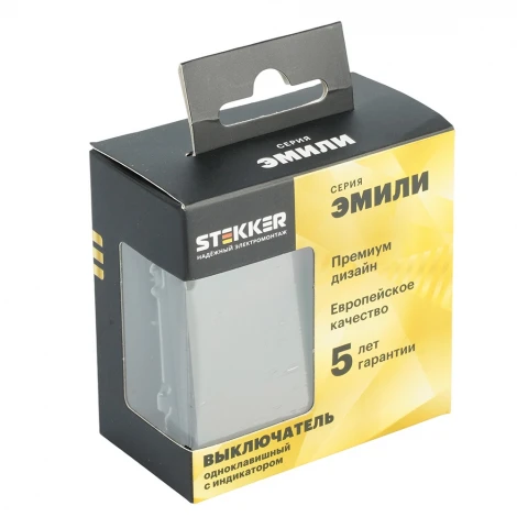 Выключатель одноклавишный с подсветкой (антрацит, soft touch) Stekker Эмили 49915