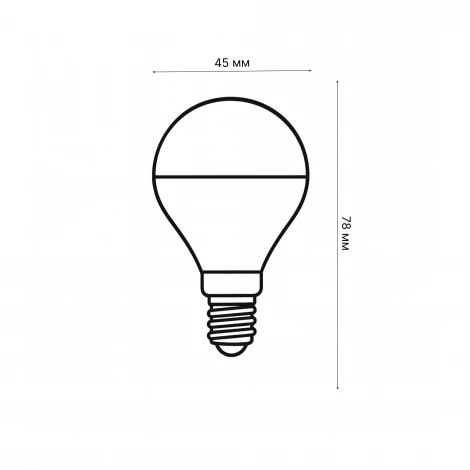 Лампочка светодиодная шар белая E14 7W 3000K Volpe LED-G45-7W/WW/E14/FR/NR