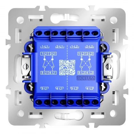 Перекрестный переключатель встраиваемый IP30 Voltum S70 VLS020501 двухклавишный 10А, (белый глянцевый)