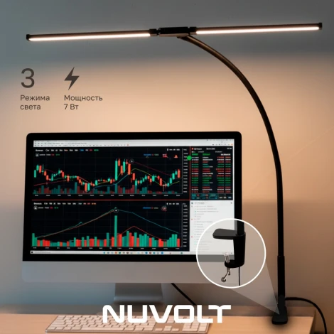 Настольная лампа светодиодная Nuvolt Jegser LTBL-003B