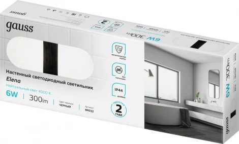 Настенный светильник Gauss Elena BR032 6W 300lm 290mm LED (220V, IP44)